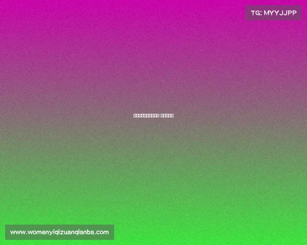 电子竞技阿拉德回忆录-阿拉德战绩