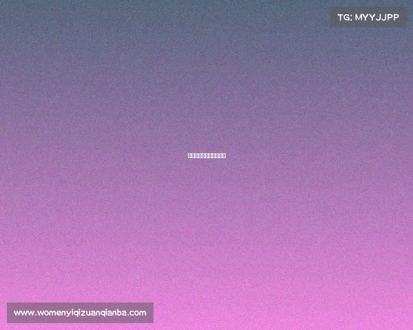 电竞研学报告意义和心得